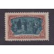 ARGENTINA 1910 GJ 309b ESTAMPILLA NUEVA CON GOMA VARIEDAD DOBLE IMPRESIÓN U$ 40